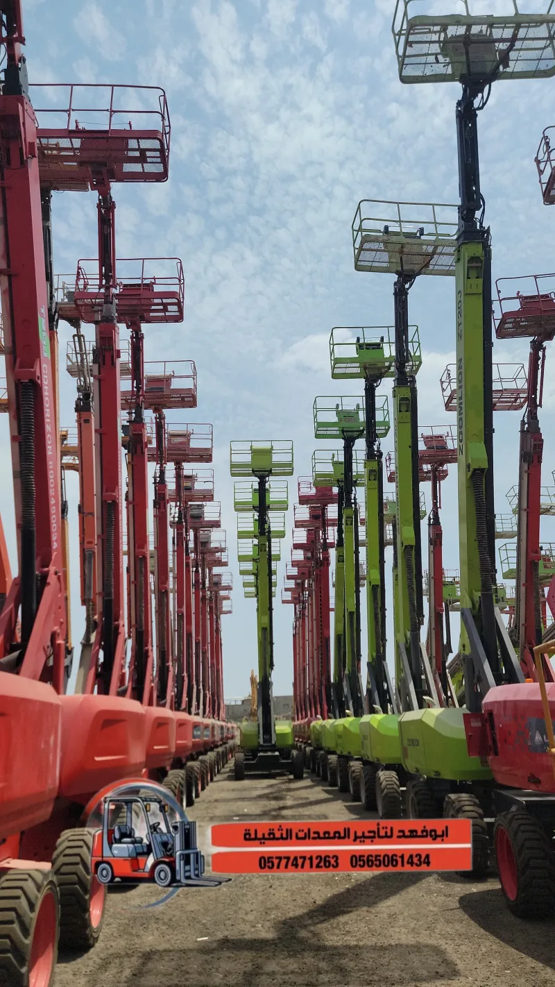 معايير السلامة في استخدام المعدات الثقيلة